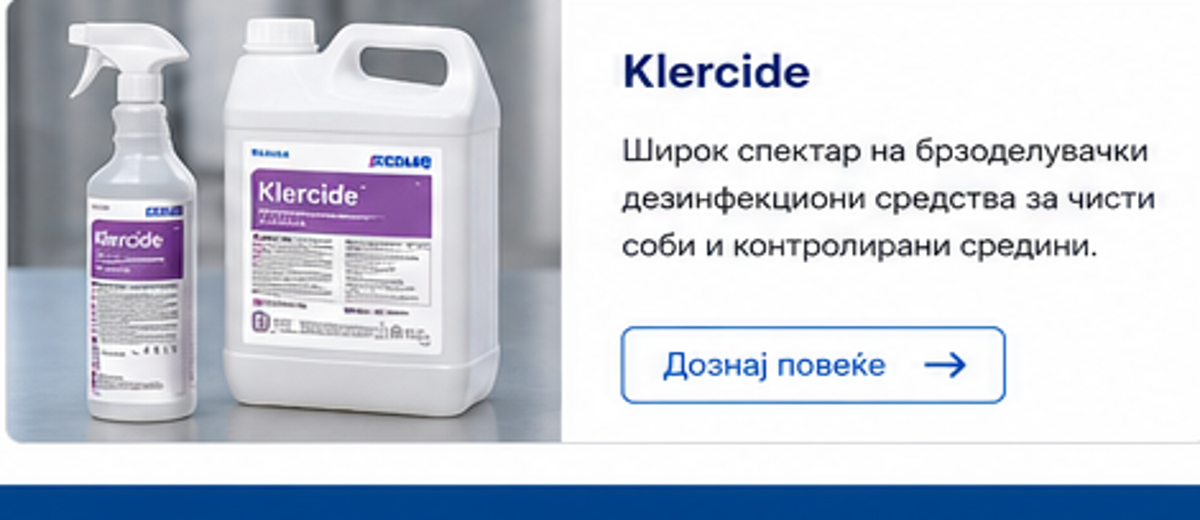 Klercide cleanroom disinfectants